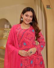 Inli  SHARARA